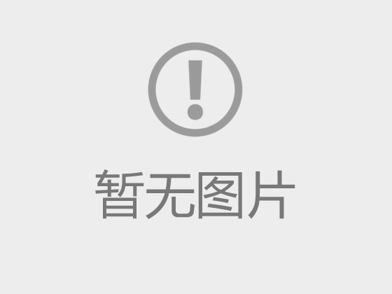与你相遇，怦然“新”动 | 2024年社团纳新活动预热开始啦！